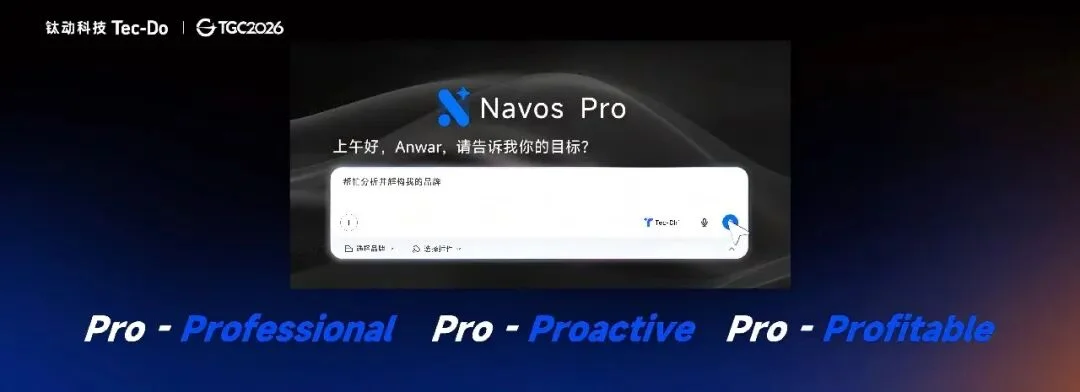 行业首个Pro Agent问世！「AI祖师爷」Kevin Knight空降中国谈AI跃迁