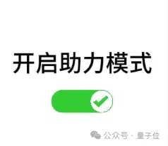 奥特曼放话:半年内,GPT上下文覆盖你的一切