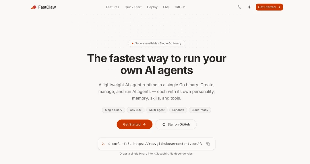 从 OpenClaw 到 FastClaw:如何设计优秀的多 Agent 架构