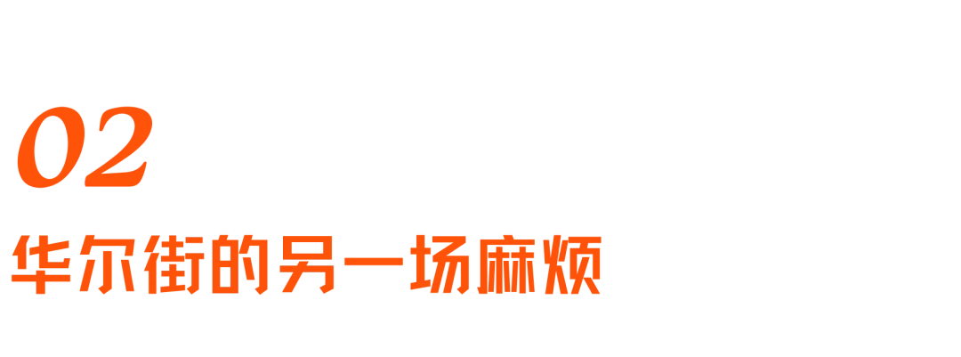 “消失”的万亿债务：深扒数据中心“影子借贷”、GPU金融化与次贷风险