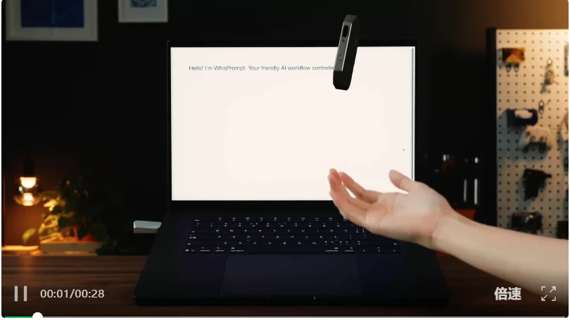 独家｜清华系团队CyboPal连续完成战略融资，TCL押注，探索Personal Agent的通用交互系统