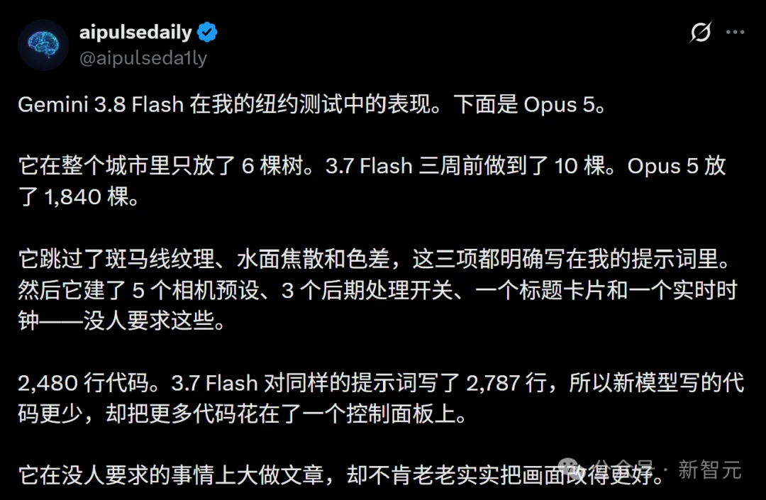 突发！Gemini 3.8登顶，谷歌迈出RSI一大步