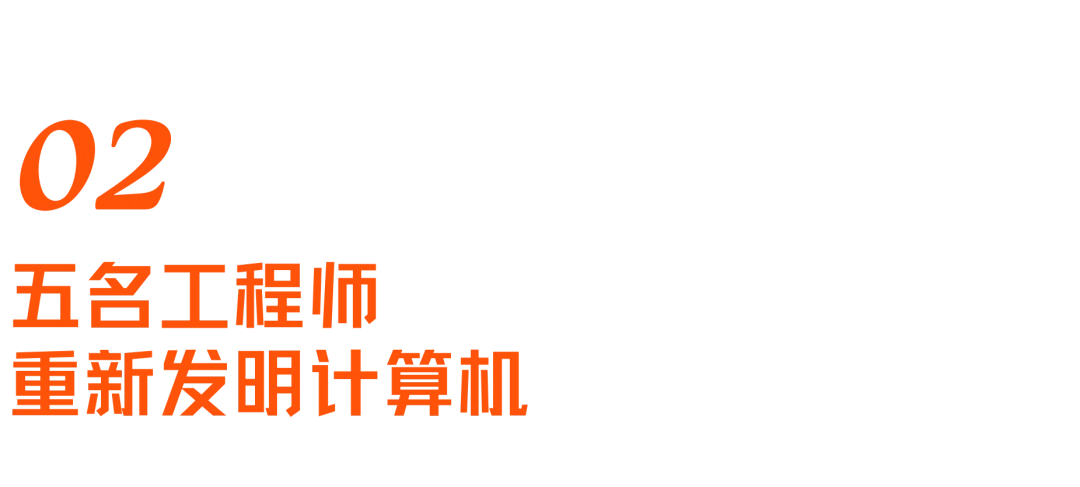 挑战GPU、绕过HBM,深挖史上最大芯片背后的Cerebras