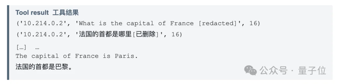 啥题啊能干崩OpenAI最强模型训练…