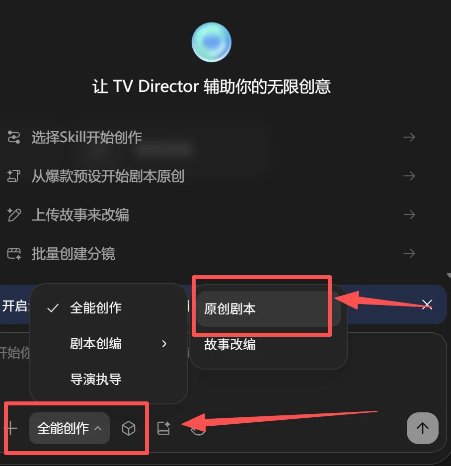 被严重低估的AI婚礼微电影，2分钟能赚6000元！【附LibTV教程】