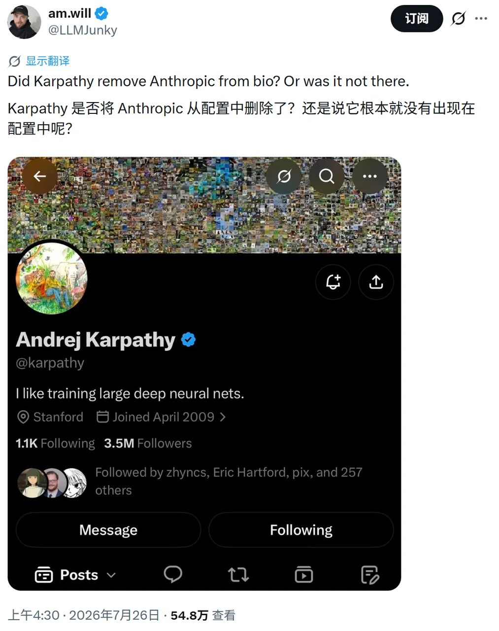 Karpathy从Anthropic离职了?个人简介修改引发全网猜测