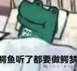“GPT-6”Astra能力首次公开!浙大同济校友参与研发