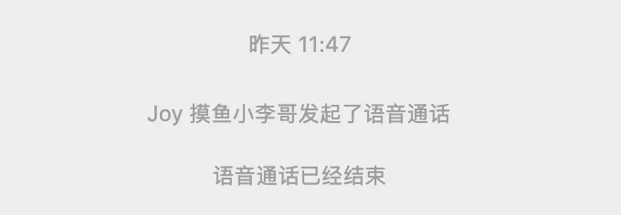 开源WorkBuddy蓝皮书!从0到100最系统Agent实战指南~【建议收藏】