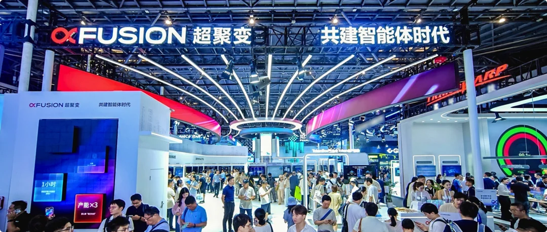 把 1.6T 参数模型搬进办公室,我们在 WAIC 看到一台自带静音的 Token 工厂
