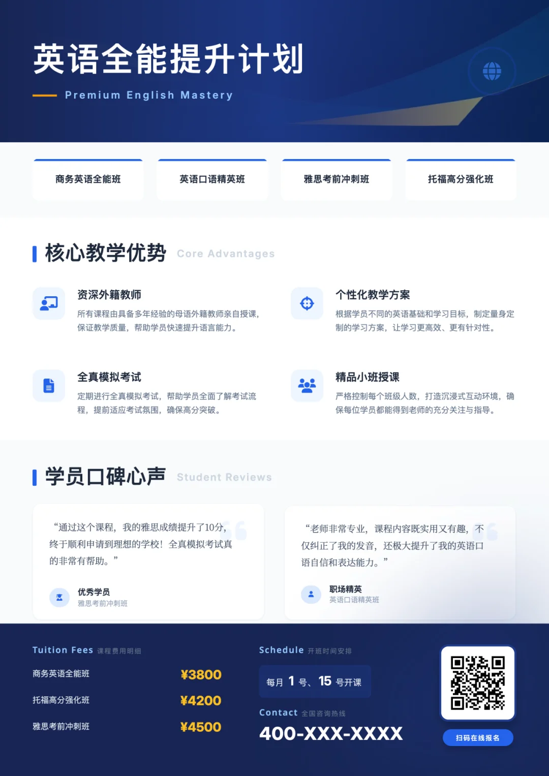 图文救星Seede AI,不写提示词、生成高清图还带源文件!
