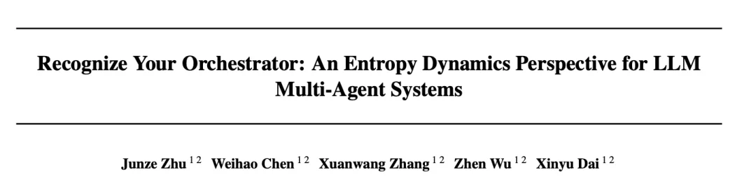 ICML 2026|如何对Multi-Agent系统进行过程评估?重新认识多智能体系统中的Orchestrator