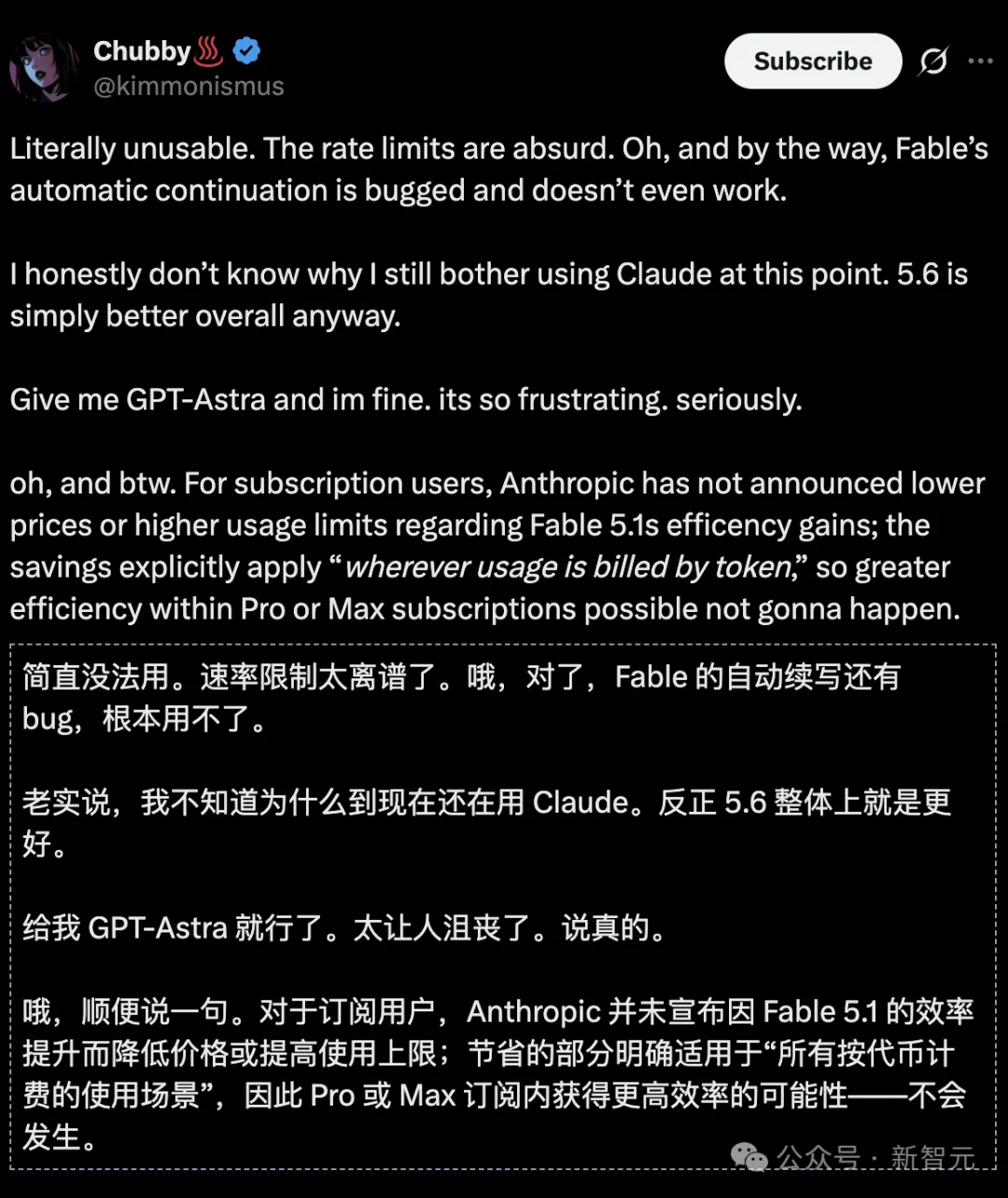 突发!Fable 5.1遭黑客破解,27万字提示词泄露