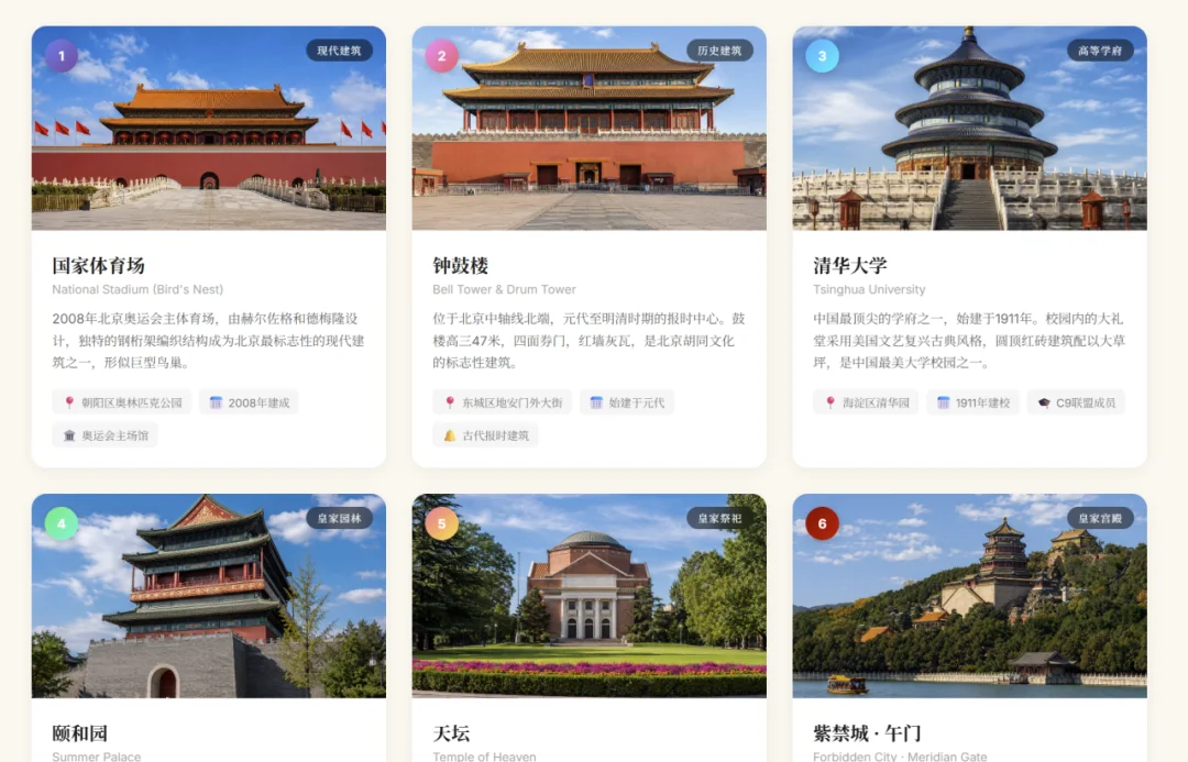 实测阶跃 Step 3.7 Flash:更稳、更快、更省的 Agent 大脑