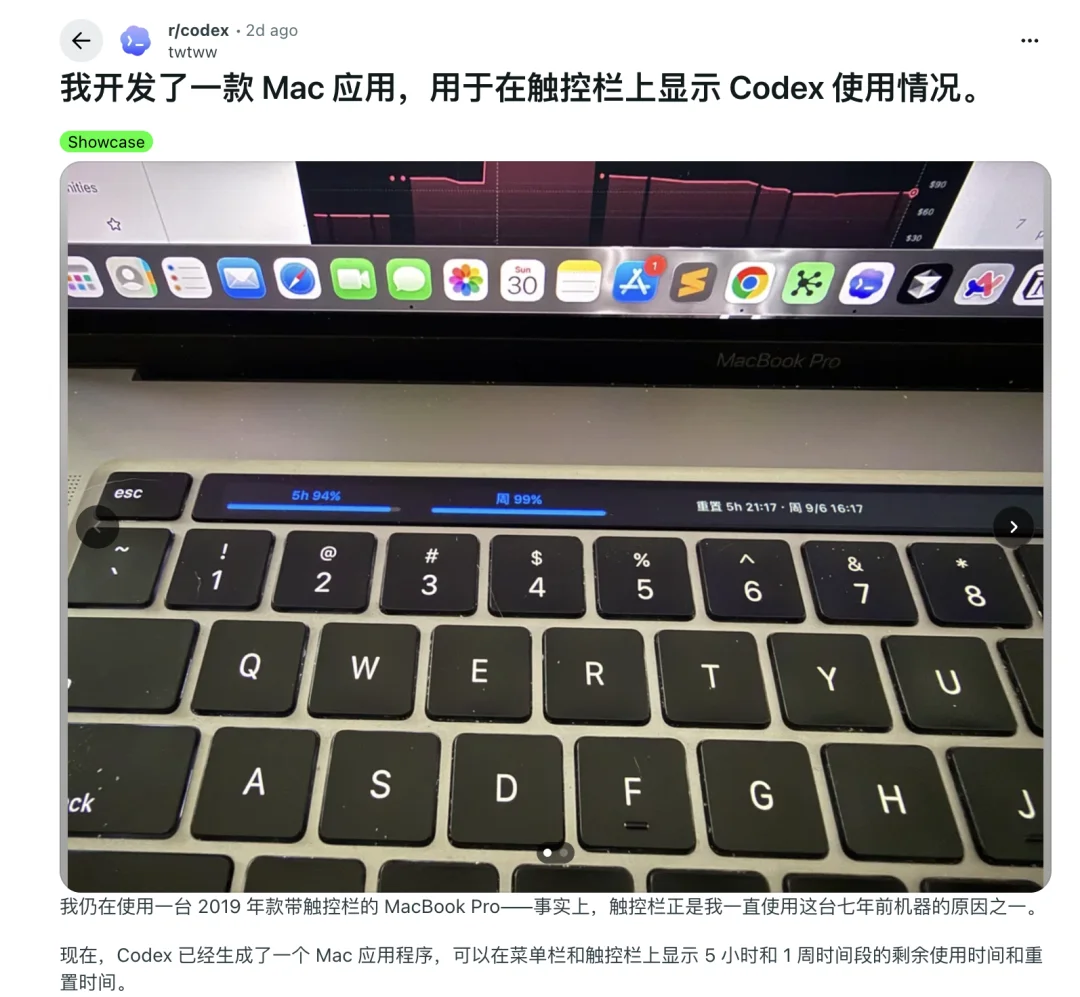 苹果被骂惨的设计,在 AI 时代迎来高光时刻