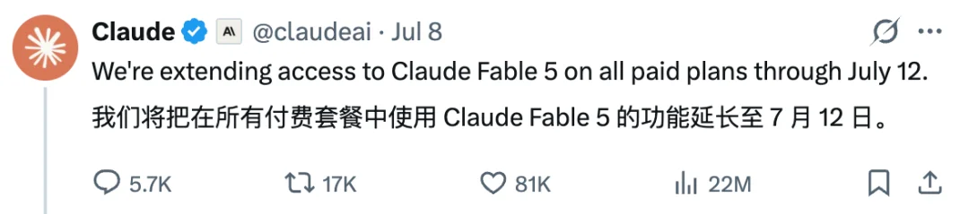 每天增长100万用户,Codex总算扬眉吐气了