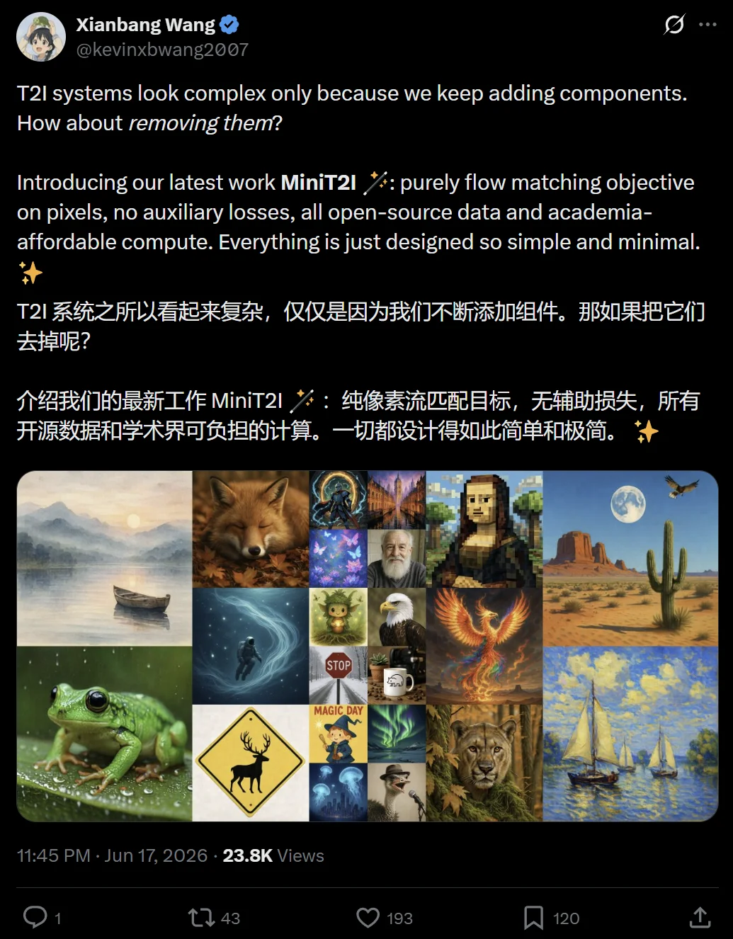 何恺明团队新作:删掉VAE和私有数据后,文生图竟然更强了