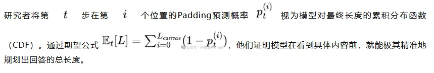 斯坦福改变了LLM的生成顺序,Google把它做了出来。DiffusionGemma技术报告来了