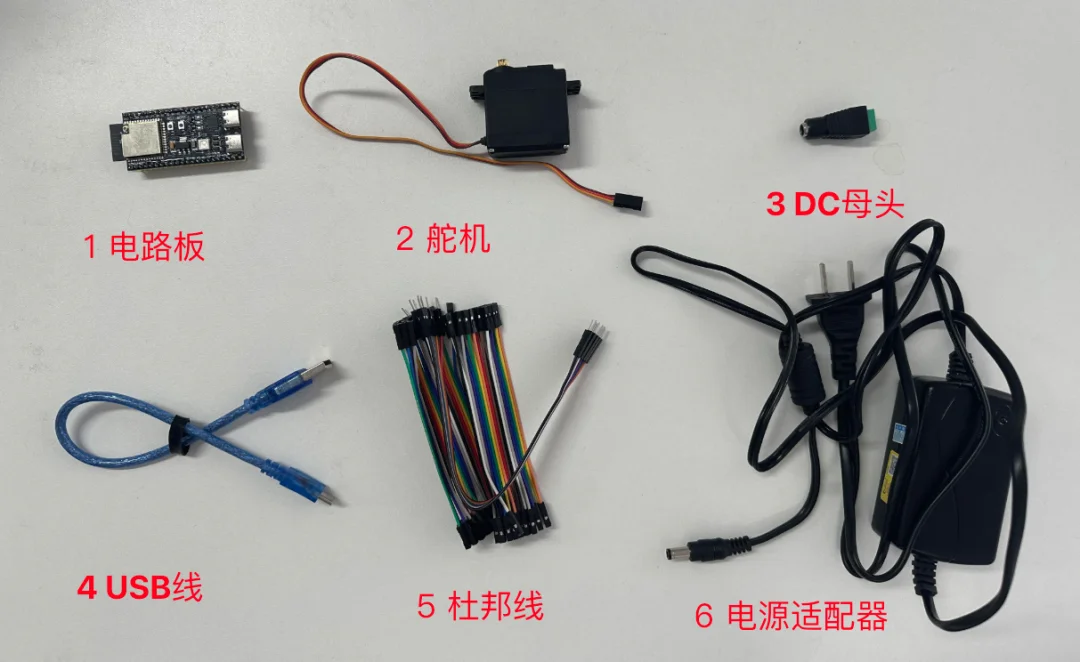 从零开始,教你用Codex搓出属于你自己的第一个硬件。