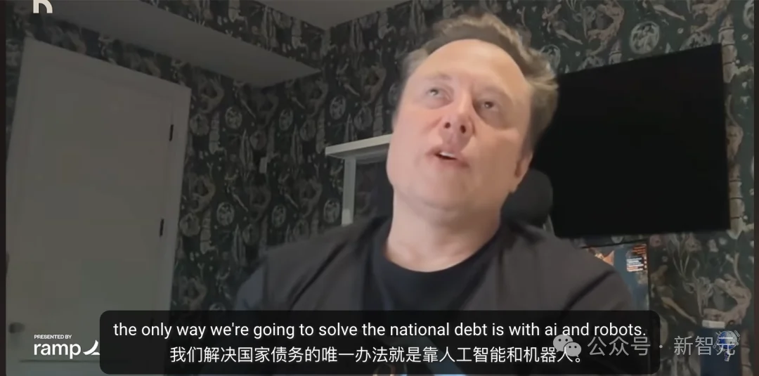 马斯克:人类在ASI面前是黑猩猩,未来所有钱和工作都将清零!