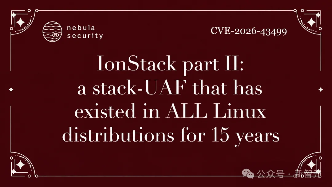 5秒挖出15年Linux漏洞,AI却让无辜记者成了偷车嫌犯