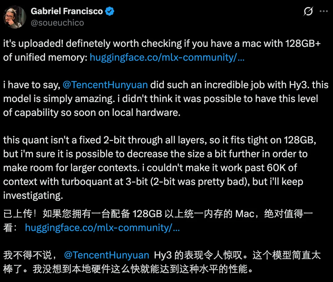 AI人才战最疯的一年:HR盯论文抢人,秋招大幅提前,顶级毕业生第一站该去哪儿?