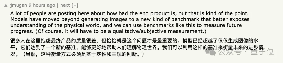 Show me《指环王》!卡帕西强推大模型评测新基准