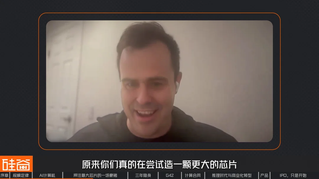 挑战GPU、绕过HBM,深挖史上最大芯片背后的Cerebras