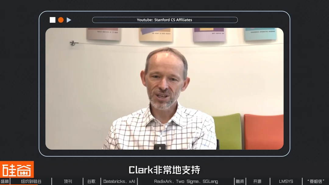 对话盛颖:xAI,Infra的浪漫,SGLang,开源,平权与“甄嬛传”