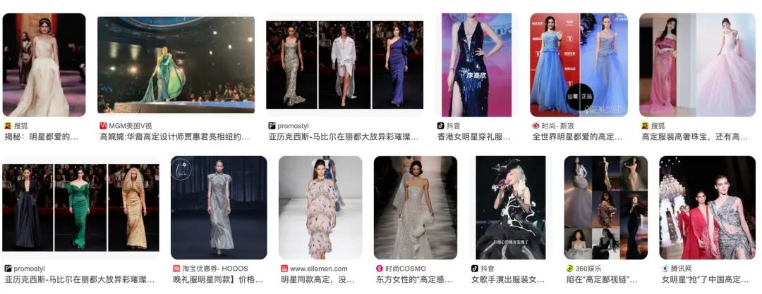 谷歌的香蕉和字节的梦,相逢在 Lovart 的无限画布上