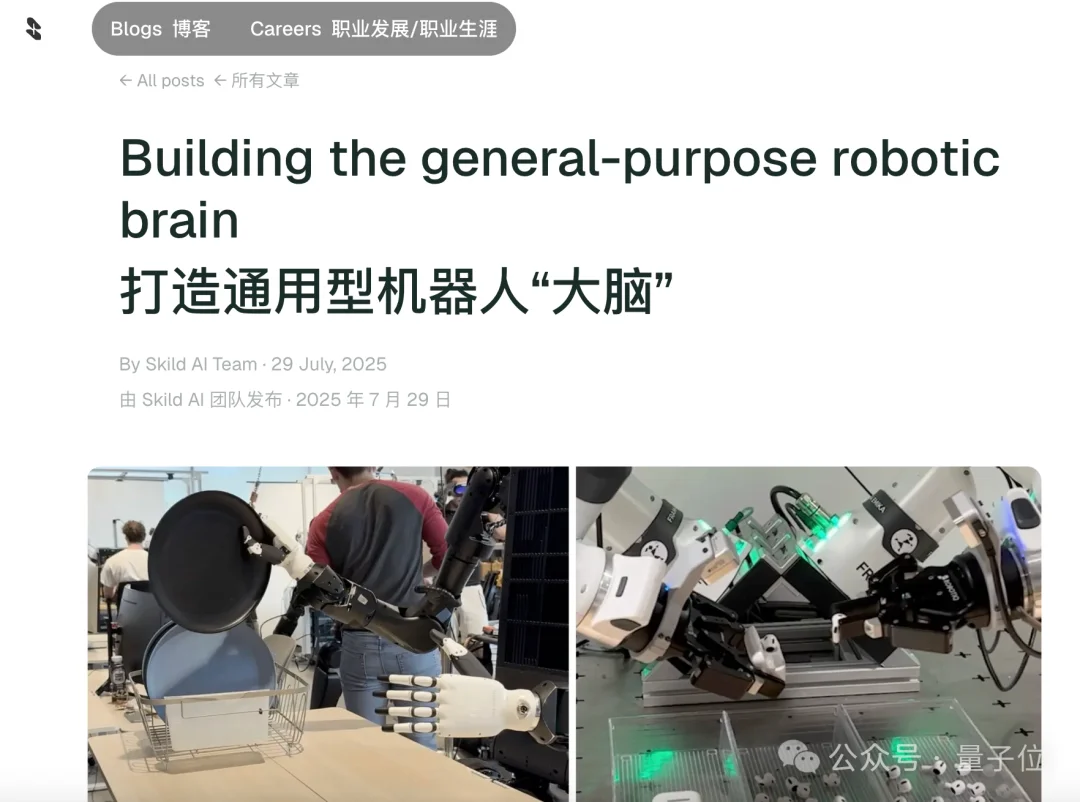 “AlphaGo”杀进足球场！自我对弈140年，机器人练成“梅西终结者”