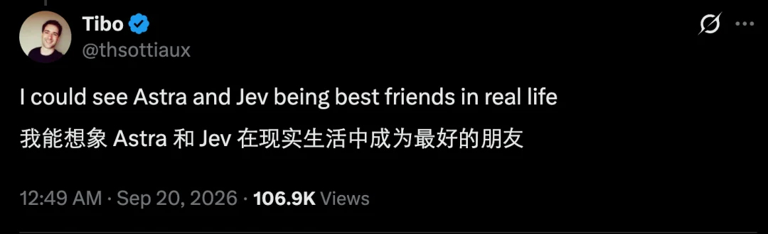 刷屏了！前OpenAI研究员做的Jev，大家为啥抢着用？