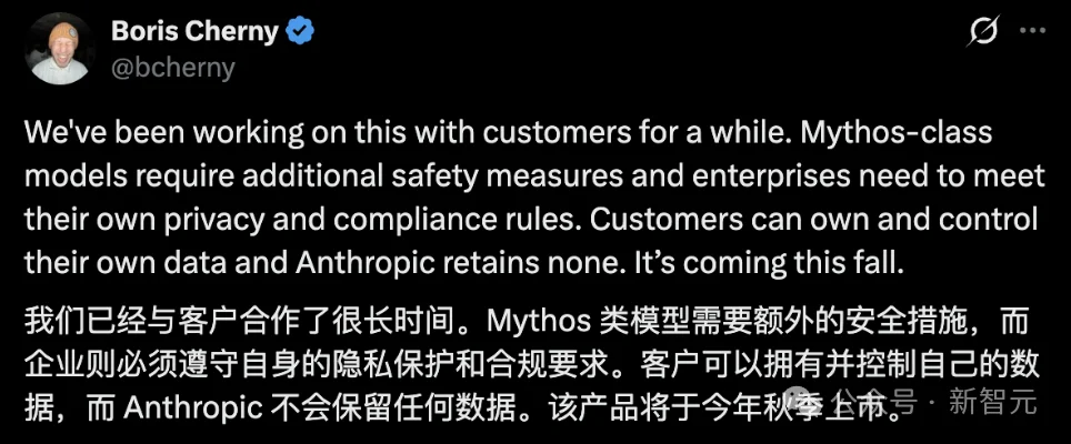 OpenAI官宣:你的数据一字不留!Anthropic隔天松口:你可以自己保管