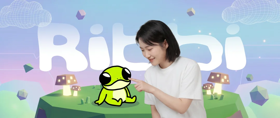 做自媒体的朋友,请一定认识一下这只叫Ribbi的青蛙。