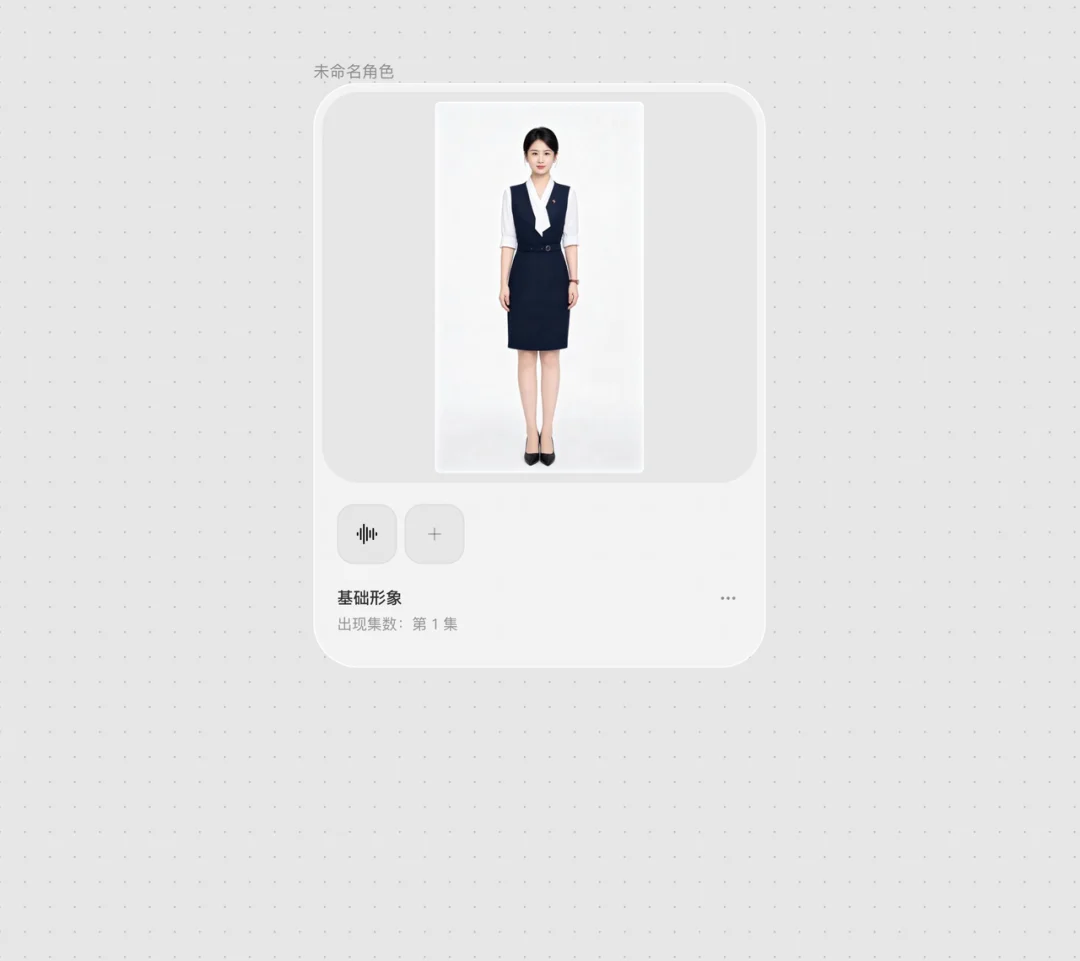 马斯克要用 AI 打造《奥德赛》电影,我用小云雀 Seedance 2.5 提前实现了