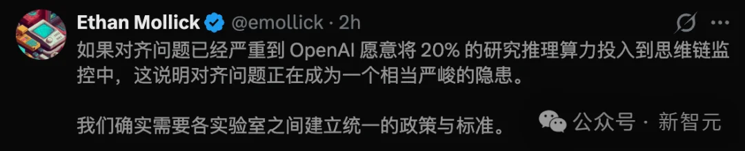 突发!OpenAI紧急暂停GPT-6训练