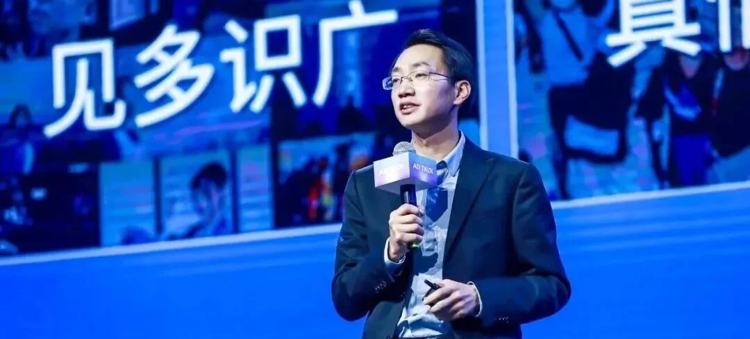 把聊天变成AI互动短剧,千万用户之后换了种新陪伴玩法