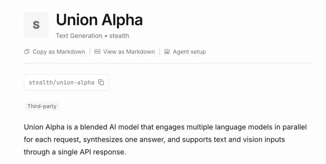 神秘模型 Union Alpha 突袭!上线首日跑掉20亿Token,部分网友实测称性能直逼 Astra