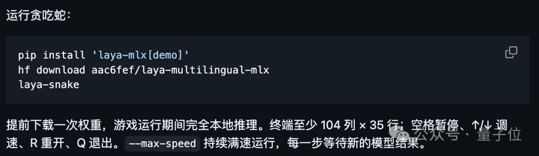 本地版Jev 1G内存就能跑！四舍五入等于不要钱啊