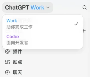 每天增长100万用户,Codex总算扬眉吐气了