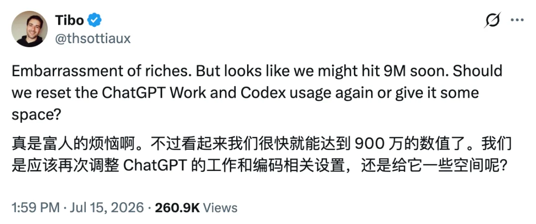每天增长100万用户,Codex总算扬眉吐气了