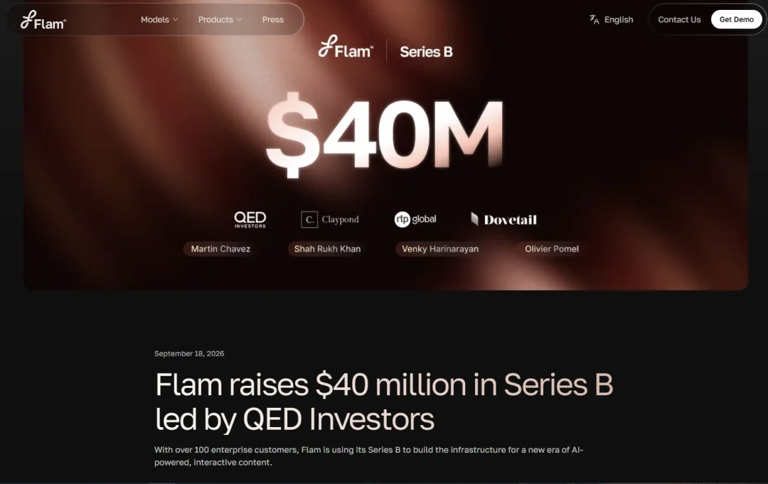 快讯 | AI互动内容公司获4000万美元融资，Google也抛出橄榄枝
