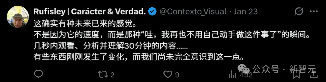 马斯克宣布:Grok学会看片了!无字幕看懂陶哲轩菲奖级难题