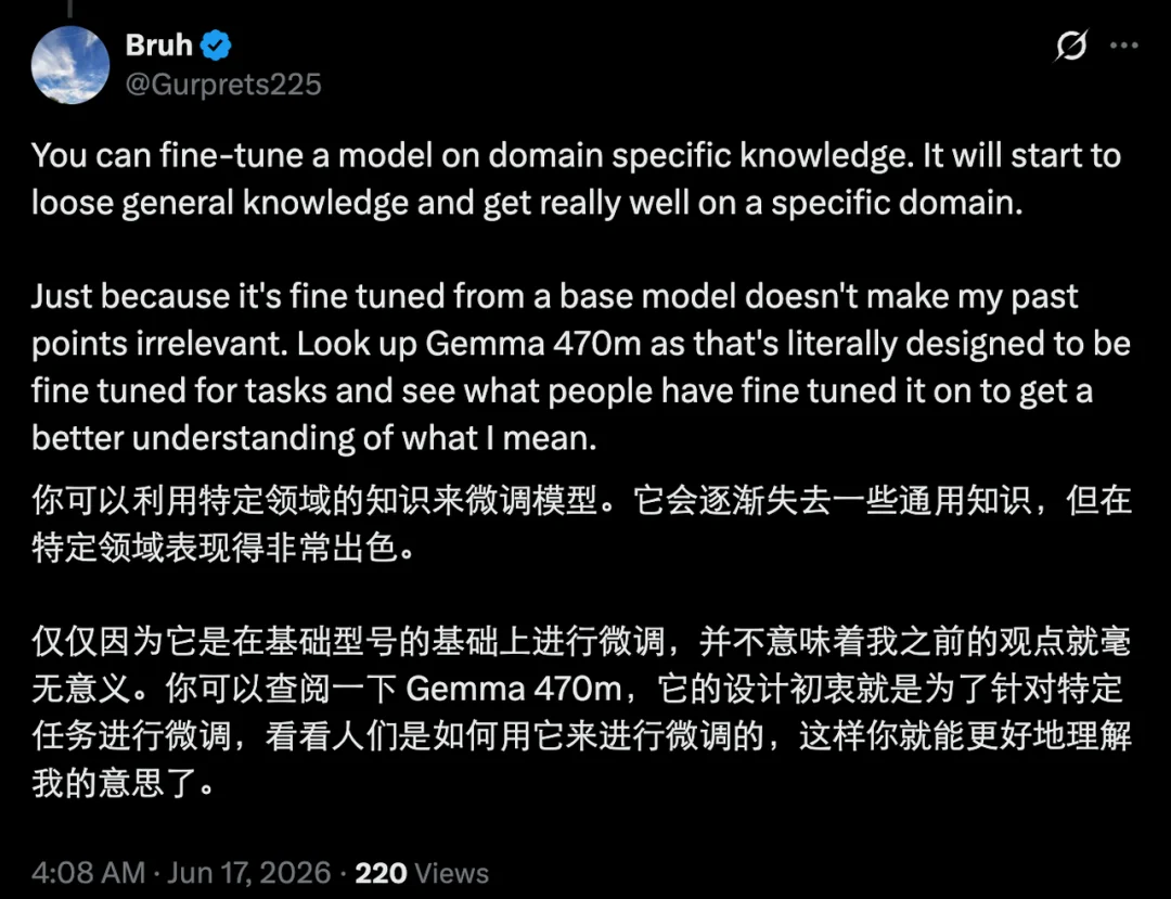 3B小模型,编程得分比肩Opus 4.5,神秘模型引发热议,原是国产