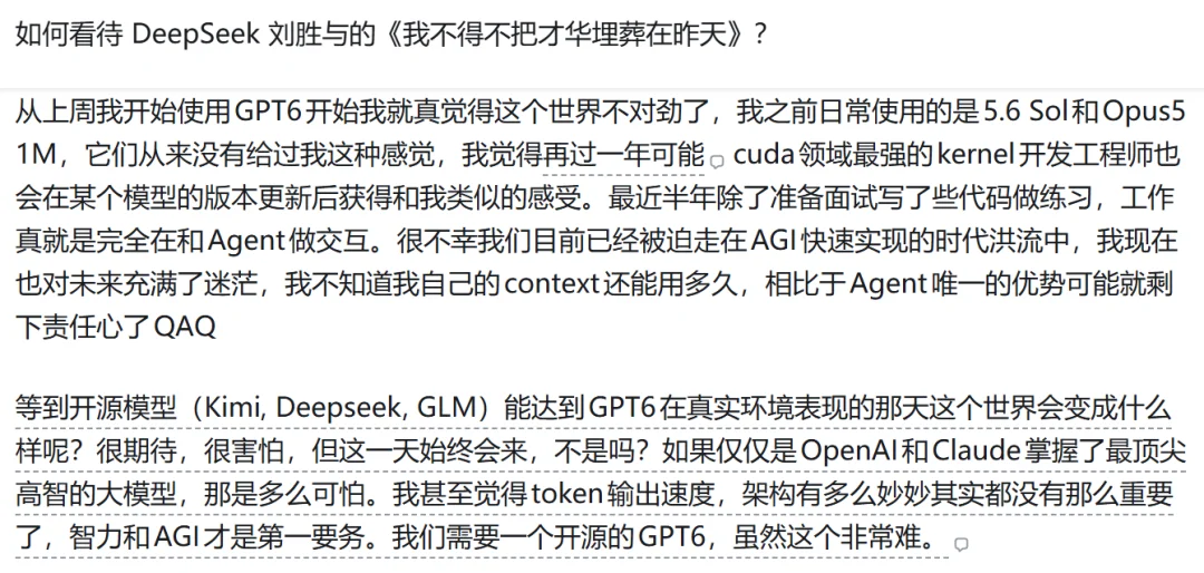 Claude自我进化突然变快:半年时间,从1%到26%