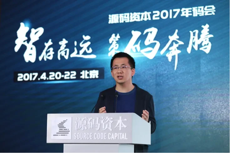 深度|飞书十年复盘:最先进的产品,成了字节AI的最强底座