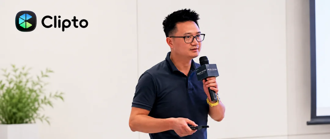 红杉高瓴押注了一名 CMU 博士：AIGC 爆发后，搜索旧文件成了一门生意