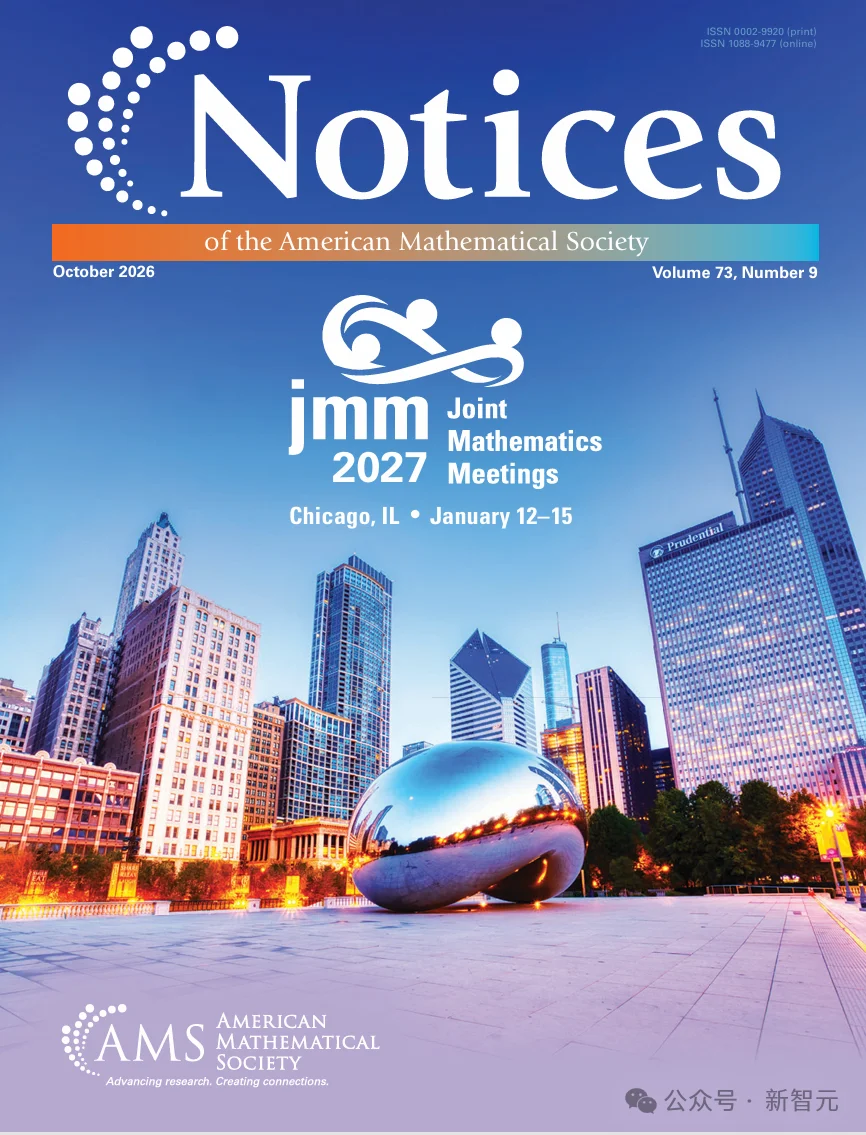 AMS Notices | 可计算离散整体几何结构研究正式成立