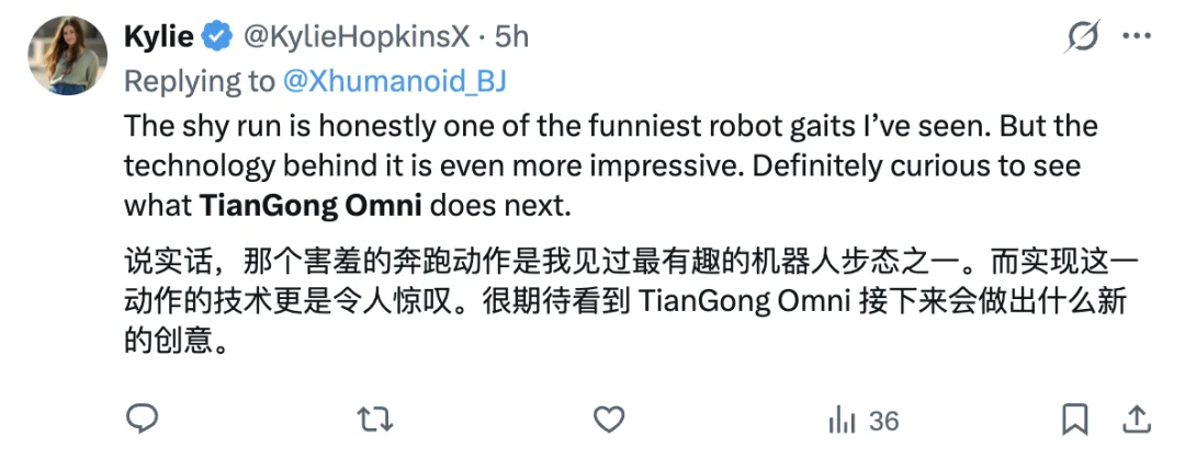 中国机器人「害羞跑」看呆老外,双手捂脸扭胯夺冠,离谱姿势竟是AI悟出来的