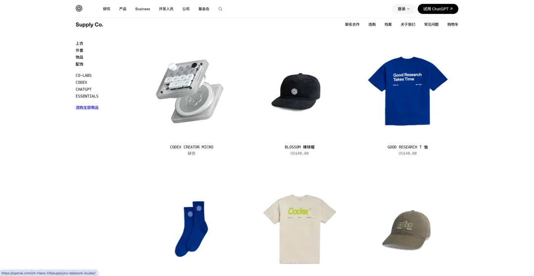 1500 元的 Codex 键盘卖断货,这小哥反手自己造了一台