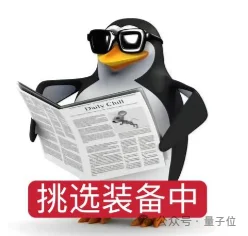 智谱新模型,懂法方面全球第一了
